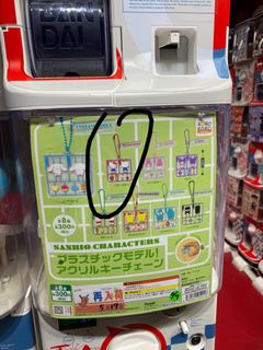 （分類：）位於 。 由 uareapple 提交（商品編號 1304245391，圖片 1）。簡介： 。