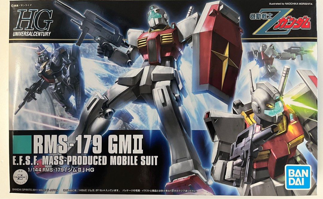 hg-gm-ii-hg-nemo-carousell