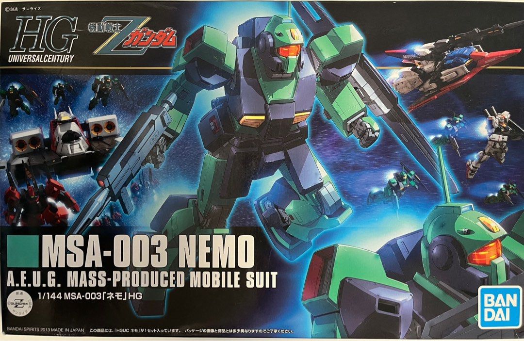 hg-gm-ii-hg-nemo-carousell