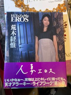 （分類：）位於 。 由 armechan 提交（商品編號 1304164736，圖片 1）。簡介： 。