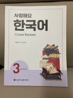 （分類：）位於 。 由 misscool18 提交（商品編號 1304078718，圖片 1）。簡介： 。