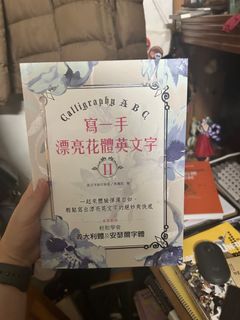 （分類：）位於 。 由 lyttttt 提交（商品編號 1304120173，圖片 1）。簡介： 。