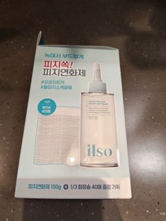 （分類：）位於 。 由 anthonywoo0707 提交（商品編號 1304131727，圖片 1）。簡介： 。