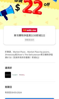 （分類：）位於 。 由 maixuanfeng 提交（商品編號 1304124570，圖片 1）。簡介： 。