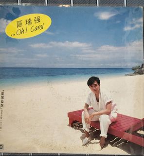 （分類：）位於 。 由 k2406 提交（商品編號 1304134241，圖片 1）。簡介： 。
