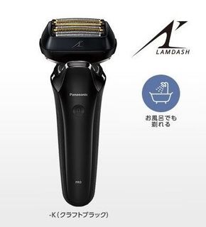 （分類：）位於 。 由 0nlyfunssss 提交（商品編號 1304191272，圖片 1）。簡介： 。
