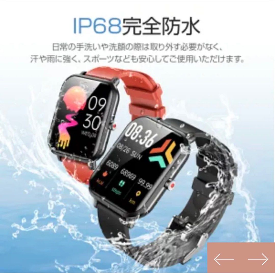 Smartwatch q9 huawei cheap