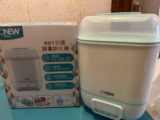 （分類：）位於 。 由 King80 提交（商品編號 1304121100，圖片 1）。簡介： 。