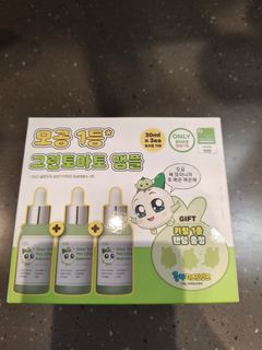 （分類：）位於 。 由 anthonywoo0707 提交（商品編號 1304133687，圖片 1）。簡介： 。
