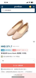 （分類：）位於 。 由 kr_express 提交（商品編號 1304261500，圖片 1）。簡介： 。