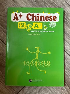 （分類：）位於 。 由 alberto_k 提交（商品編號 1304175418，圖片 1）。簡介： 。