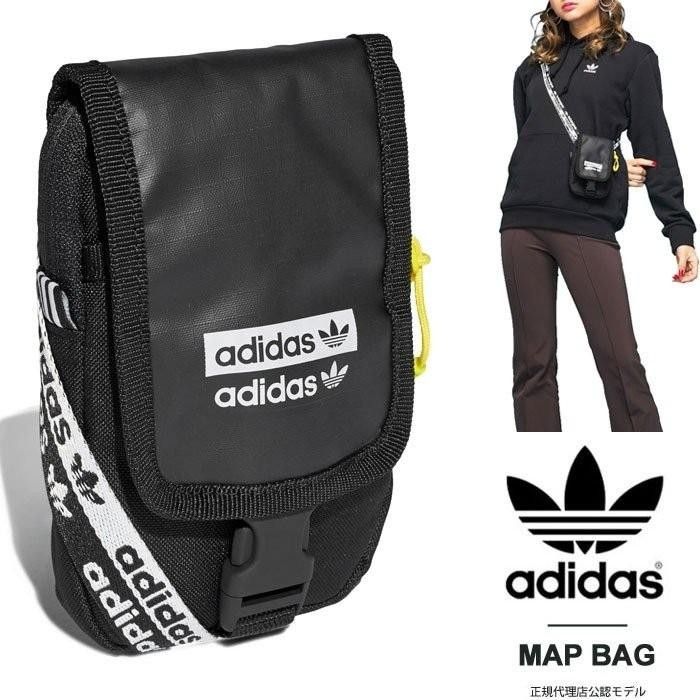 Adidas RYV map bag Men s Fashion Bags Sling Bags on Carousell