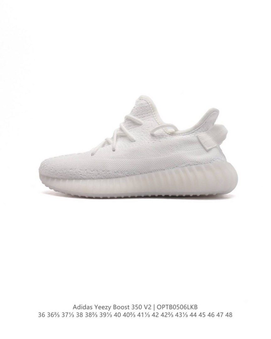 Adidas yeezy 44 45 best sale