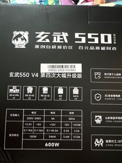 （分類：）位於 。 由 anyingi 提交（商品編號 1304170246，圖片 1）。簡介： 。