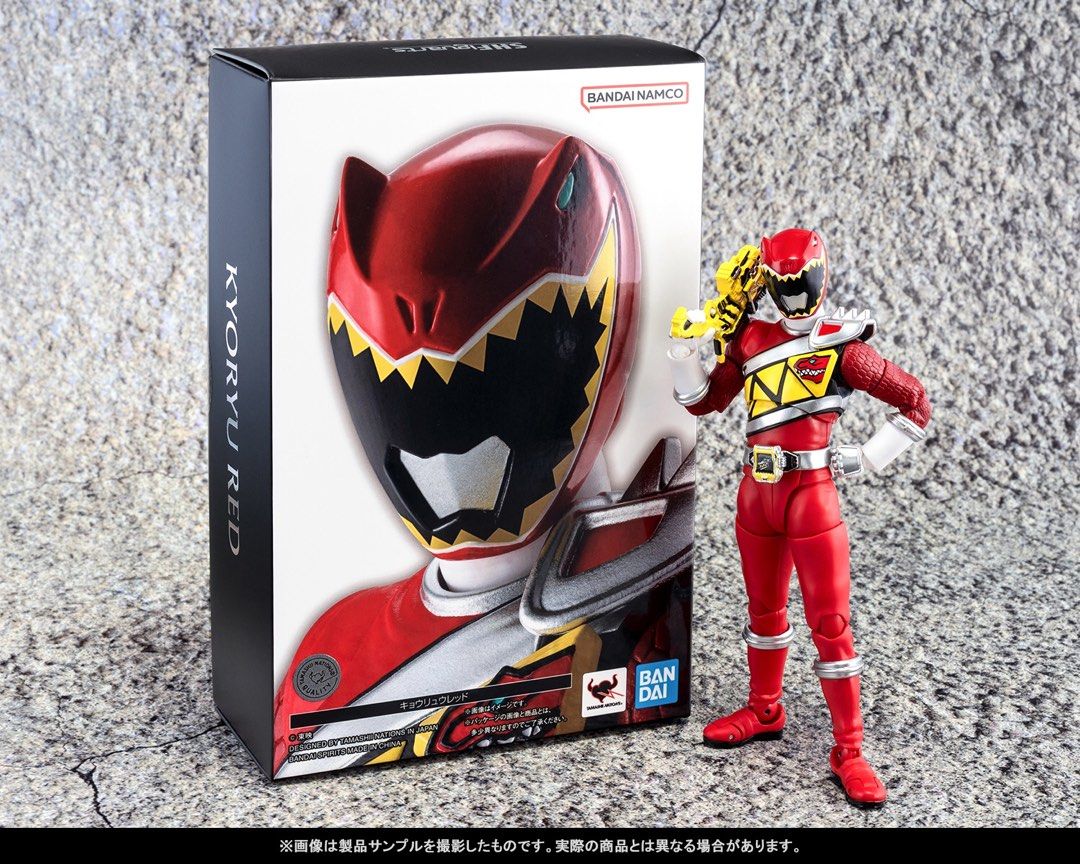 Backorder] Japan stock Kyoryu Red Figuarts SHF SHFiguarts