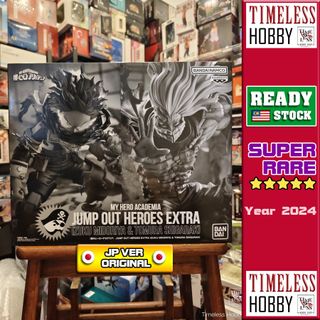 (Category: ) located in . Submitted by timelesshobbyshop (Listing ID 1302290636, Image 1). Description: .