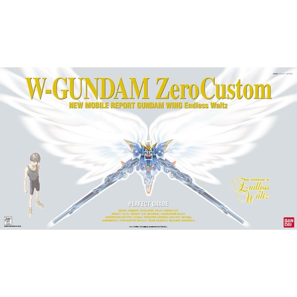 Bandai XXX-G00W0 Wing Gundam Zero Custom (PG) (Category: Gundam Model Kits) located in Singapore. Submitted by jnt88gundam (Listing ID 1304252434, Image 1). Description: Bandai XXX-G00W0 Wing Gundam Zero Custom (PG).