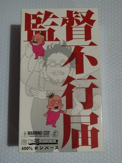 （分類：）位於 。 由 bape8888 提交（商品編號 1304142839，圖片 1）。簡介： 。
