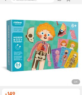 （分類：）位於 。 由 csq0916 提交（商品編號 1304203155，圖片 1）。簡介： 。