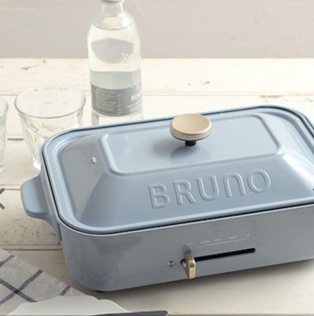 Bruno Compact Hotplate Powder Blue, TV & Home Appliances, Kitchen ...