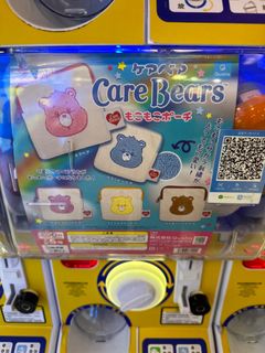 （分類：）位於 。 由 katrinacpb 提交（商品編號 1304116040，圖片 1）。簡介： 。