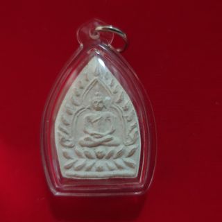 (Category: ) located in . Submitted by yuamulets (Listing ID 1143705349, Image 1). Description: .