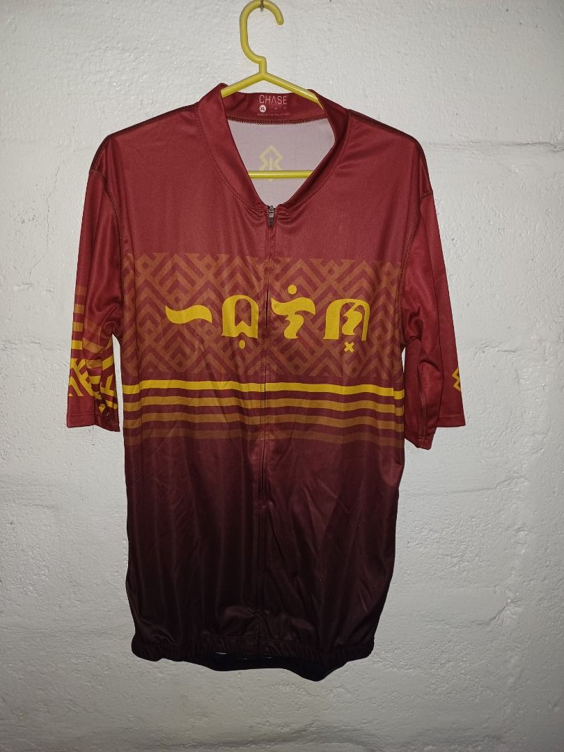 Chase Manila Jersey (Category: Tshirts & Polo Shirts ) located in Subic. Submitted by EdwardC39 (Listing ID 1304188168, Image 1). Description: The item is in excellent condition Chest 19.5 Length 28.5 RFS: Downsizing.