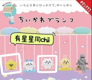 （分類：）位於 。 由 s1994s 提交（商品編號 1304211973，圖片 1）。簡介： 。