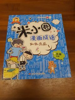(Category: ) located in . Submitted by youyou81 (Listing ID 1304214698, Image 1). Description: .