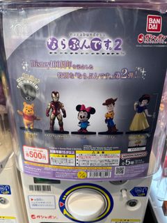 （分類：）位於 。 由 kmtse12 提交（商品編號 1304168286，圖片 1）。簡介： 。