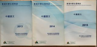 （分類：）位於 。 由 sunshinetr 提交（商品編號 1304172641，圖片 1）。簡介： 。