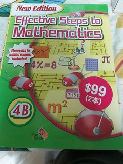 （分類：）位於 。 由 maspone 提交（商品編號 1304226361，圖片 1）。簡介： 。
