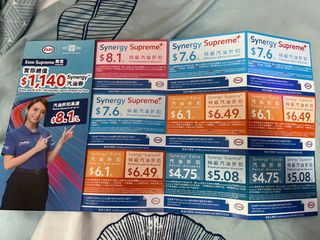 （分類：）位於 。 由 wai1621 提交（商品編號 1304180265，圖片 1）。簡介： 。