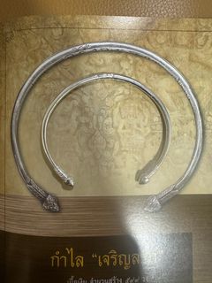 (Category: ) located in . Submitted by buddhist_treasures (Listing ID 1304122863, Image 1). Description: .
