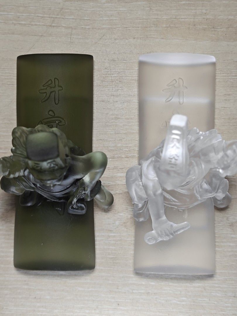 宇】EC202 玄林堂 古墨 獅子彫 昭和36年製 共箱 書道具