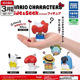 （分類：）位於 。 由 msms_tt 提交（商品編號 1304185711，圖片 1）。簡介： 。