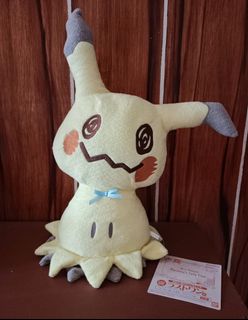 (Category: ) located in . Submitted by kazzieeee (Listing ID 1304109078, Image 1). Description: .