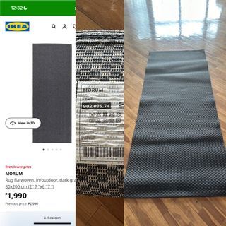 Ikea indoor rug 80x200cm