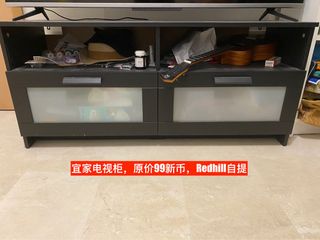 (Category: ) located in . Submitted by evanluo88 (Listing ID 1303399805, Image 1). Description: .