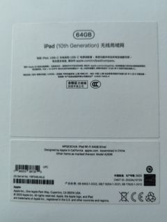 （分類：）位於 。 由 logibaby 提交（商品編號 1304163477，圖片 1）。簡介： 。