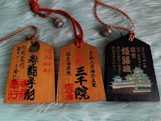 Vintage Passport Tsuko tegata souvenir lucky board
