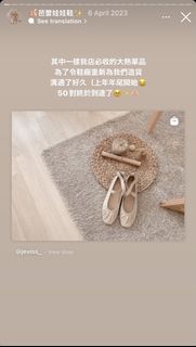 （分類：）位於 。 由 nanana_bb 提交（商品編號 1304196656，圖片 1）。簡介： 。