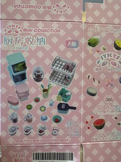 （分類：）位於 。 由 alice2021 提交（商品編號 1304134498，圖片 1）。簡介： 。