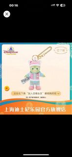（分類：）位於 。 由 kk_hao 提交（商品編號 1304261109，圖片 1）。簡介： 。