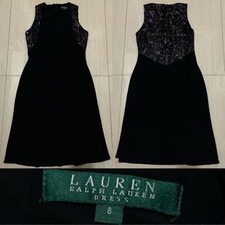 LAUREN RALPH LAUREN WOMENS BEADED FORMAL DRESS (Black)