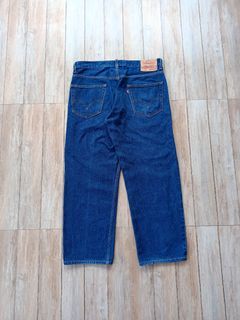 Levis 505 jeans relaxed fit