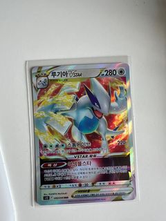 (Category: ) located in . Submitted by delm_o (Listing ID 1304112020, Image 1). Description: .