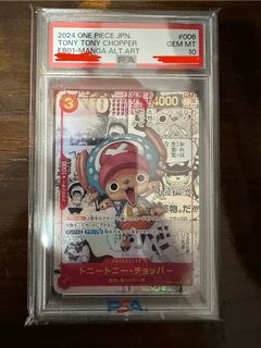 (Category: ) located in . Submitted by shironeko.shop (Listing ID 1304251444, Image 1). Description: .