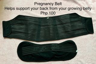 Maternity belt