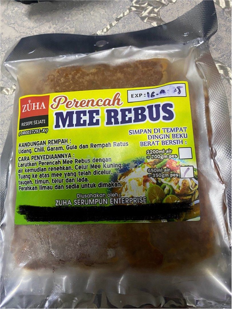 PASTE (Category: Chilled & Frozen Food) located in Singapore. Submitted by annaa77 (Listing ID 1304241404, Image 1). Description: MEE REBUS & MEE BANDUNG PASTE 350g.